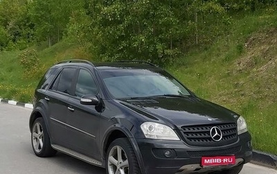 Mercedes-Benz M-Класс, 2005 год, 2 300 000 рублей, 1 фотография