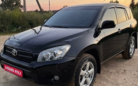 Toyota RAV4, 2007 год, 1 400 000 рублей, 1 фотография