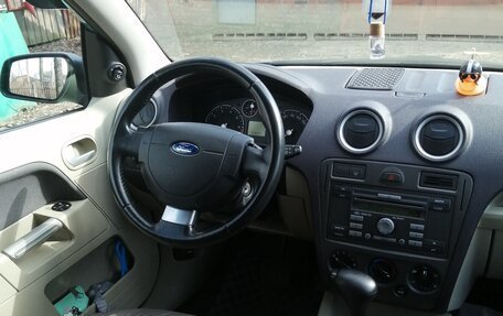 Ford Fusion I, 2008 год, 700 000 рублей, 13 фотография