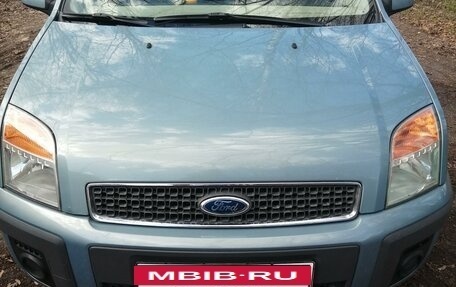 Ford Fusion I, 2008 год, 700 000 рублей, 2 фотография