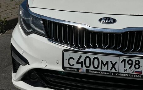 KIA Optima IV, 2019 год, 2 400 000 рублей, 21 фотография