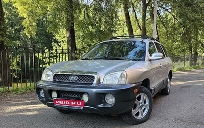 Hyundai Santa Fe III рестайлинг, 2003 год, 599 000 рублей, 1 фотография