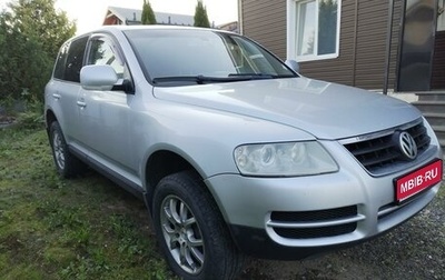 Volkswagen Touareg III, 2003 год, 550 000 рублей, 1 фотография