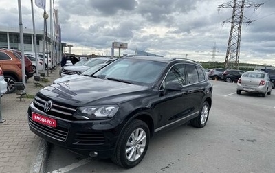 Volkswagen Touareg III, 2012 год, 1 956 000 рублей, 1 фотография