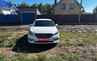 Hyundai Sonata VII, 2016 год, 1 550 000 рублей, 1 фотография