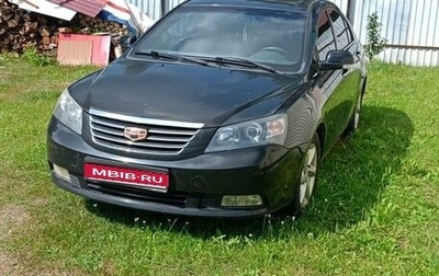 Geely Emgrand EC7, 2014 год, 650 000 рублей, 1 фотография