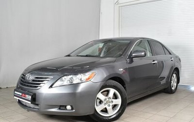 Toyota Camry, 2007 год, 1 039 999 рублей, 1 фотография