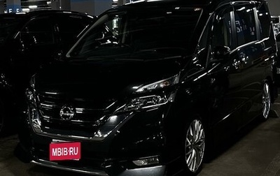 Nissan Serena IV, 2019 год, 2 550 000 рублей, 1 фотография