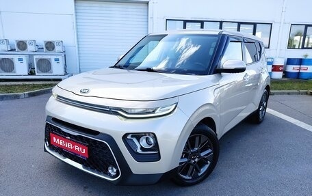 KIA Soul III, 2019 год, 1 965 000 рублей, 1 фотография