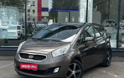 KIA Venga I, 2012 год, 790 000 рублей, 1 фотография