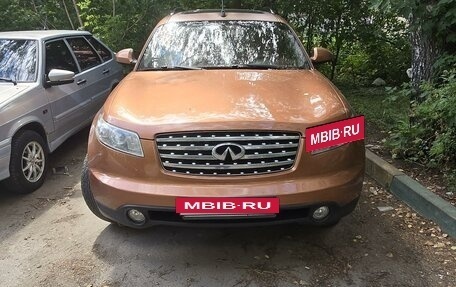 Infiniti FX I, 2003 год, 700 000 рублей, 2 фотография