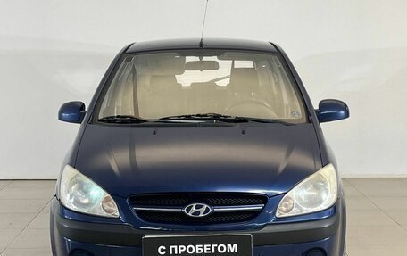 Hyundai Getz I рестайлинг, 2008 год, 439 000 рублей, 2 фотография