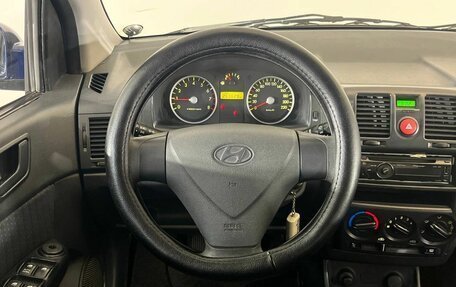 Hyundai Getz I рестайлинг, 2008 год, 439 000 рублей, 14 фотография