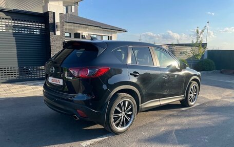 Mazda CX-5 II, 2013 год, 1 920 000 рублей, 3 фотография