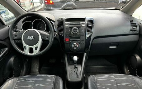 KIA Venga I, 2012 год, 790 000 рублей, 9 фотография