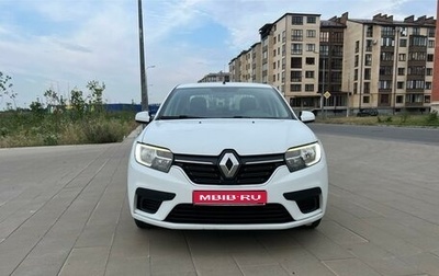 Renault Logan II, 2020 год, 690 000 рублей, 1 фотография