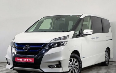 Nissan Serena IV, 2019 год, 2 400 000 рублей, 1 фотография