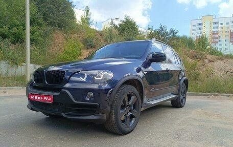 BMW X5, 2007 год, 1 650 000 рублей, 1 фотография