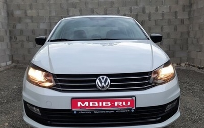 Volkswagen Polo VI (EU Market), 2017 год, 1 560 000 рублей, 1 фотография