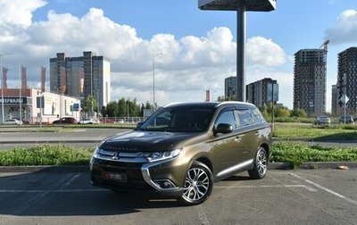 Mitsubishi Outlander III рестайлинг 3, 2018 год, 3 150 800 рублей, 1 фотография