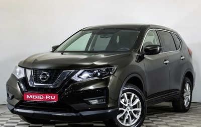 Nissan X-Trail, 2020 год, 2 750 000 рублей, 1 фотография