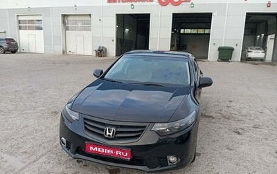 Honda Accord VIII рестайлинг, 2011 год, 1 150 000 рублей, 1 фотография