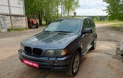 BMW X5, 2001 год, 1 111 111 рублей, 1 фотография