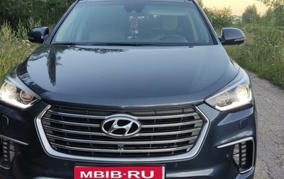 Hyundai Santa Fe III рестайлинг, 2017 год, 2 689 000 рублей, 1 фотография
