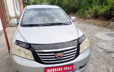 Geely Emgrand EC7, 2013 год, 500 000 рублей, 1 фотография