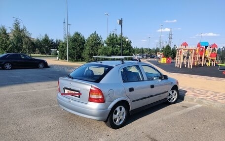 Opel Astra G, 1999 год, 410 000 рублей, 2 фотография