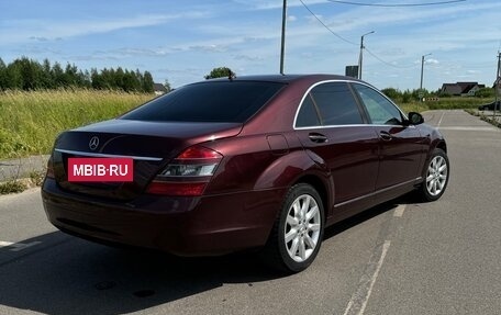 Mercedes-Benz S-Класс, 2006 год, 880 000 рублей, 2 фотография