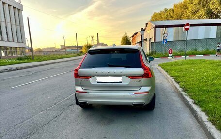 Volvo XC60 II, 2020 год, 4 499 999 рублей, 7 фотография