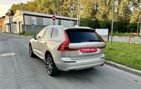 Volvo XC60 II, 2020 год, 4 499 999 рублей, 8 фотография