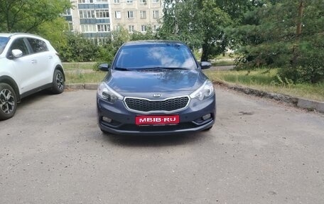 KIA Cerato III, 2014 год, 1 280 000 рублей, 1 фотография