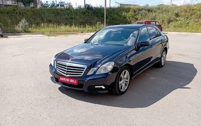 Mercedes-Benz E-Класс, 2010 год, 1 750 000 рублей, 1 фотография