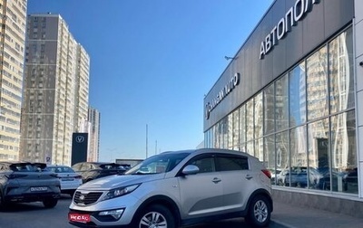 KIA Sportage III, 2013 год, 1 199 000 рублей, 1 фотография