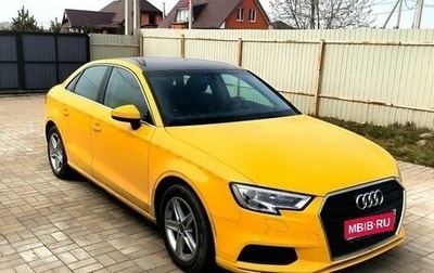 Audi A3, 2016 год, 2 100 000 рублей, 1 фотография