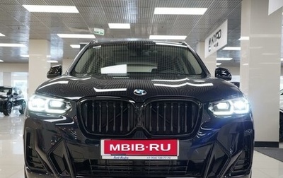 BMW X3, 2024 год, 8 749 000 рублей, 1 фотография