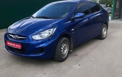 Hyundai Solaris II рестайлинг, 2011 год, 650 000 рублей, 1 фотография