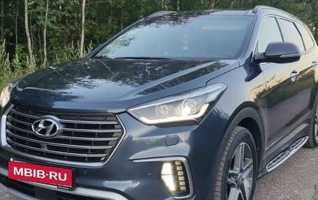 Hyundai Santa Fe III рестайлинг, 2017 год, 2 689 000 рублей, 3 фотография