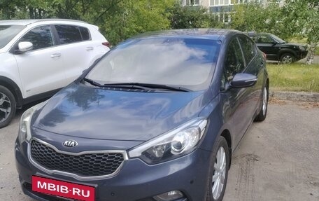 KIA Cerato III, 2014 год, 1 280 000 рублей, 2 фотография