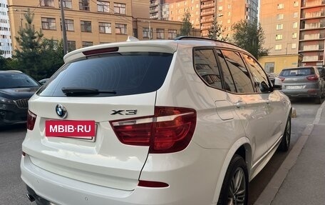 BMW X3, 2016 год, 2 700 000 рублей, 2 фотография