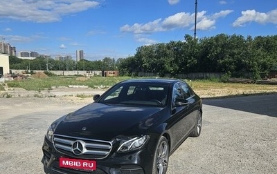 Mercedes-Benz E-Класс, 2020 год, 5 200 000 рублей, 1 фотография