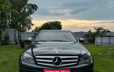 Mercedes-Benz C-Класс, 2007 год, 1 100 000 рублей, 1 фотография