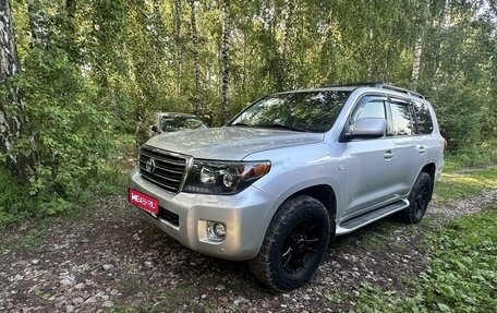 Toyota Land Cruiser 200, 2008 год, 3 160 000 рублей, 1 фотография