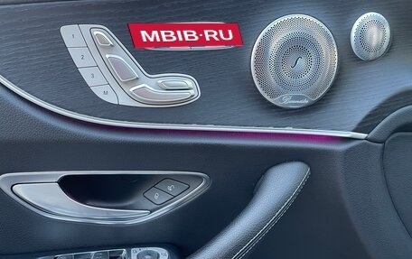 Mercedes-Benz E-Класс, 2017 год, 3 600 000 рублей, 9 фотография