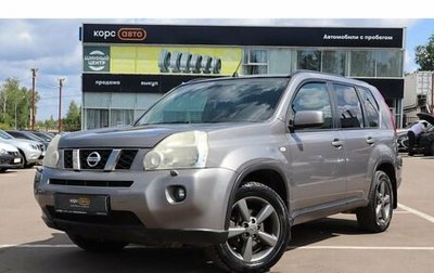 Nissan X-Trail, 2010 год, 1 199 000 рублей, 1 фотография