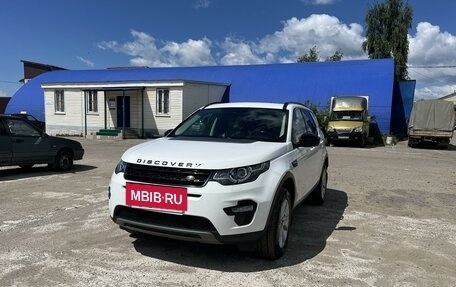 Land Rover Discovery Sport I рестайлинг, 2018 год, 2 870 000 рублей, 2 фотография