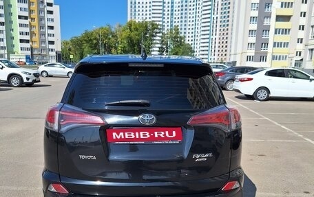 Toyota RAV4, 2015 год, 2 600 000 рублей, 2 фотография