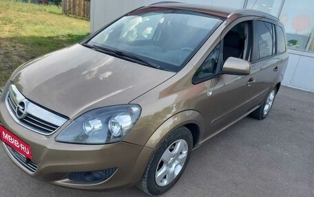 Opel Zafira B, 2014 год, 970 000 рублей, 2 фотография